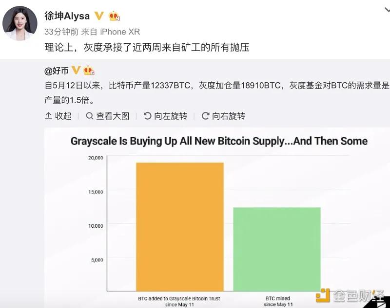 Mining rigs set up in a mining facility