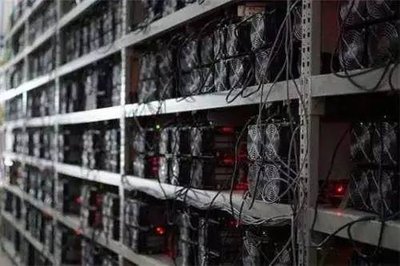 A sprawling cryptocurrency mining farm utilizing energy-efficient technologies