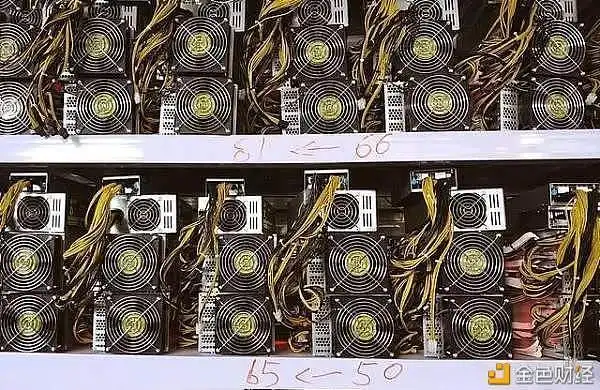 Large-scale mining farm with rows of hosted mining machines