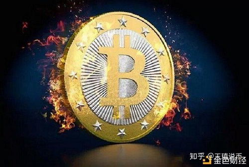 High-performance GPU mining rig setup optimized for Ethereum mining