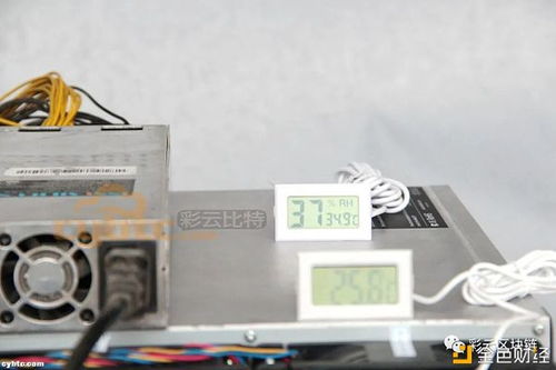A sleek mining rig showcasing advanced liquid cooling pipes, symbolizing the backbone of efficient crypto operations