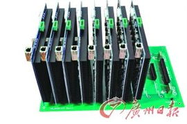A close-up of an A4 mining rig displaying a successful backend login interface