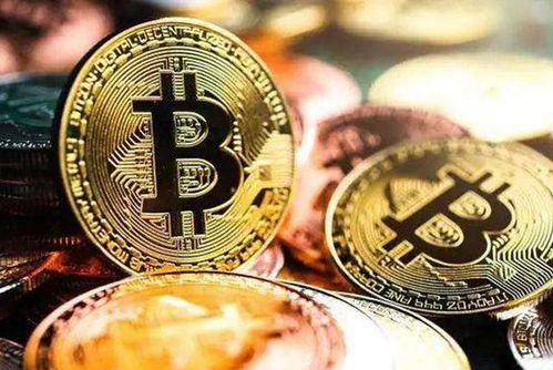 Bitcoin mining at scale