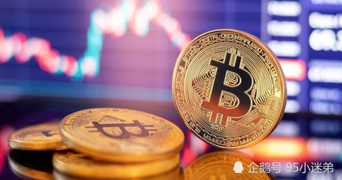 Bitcoin logo on a circuit board representing mining.