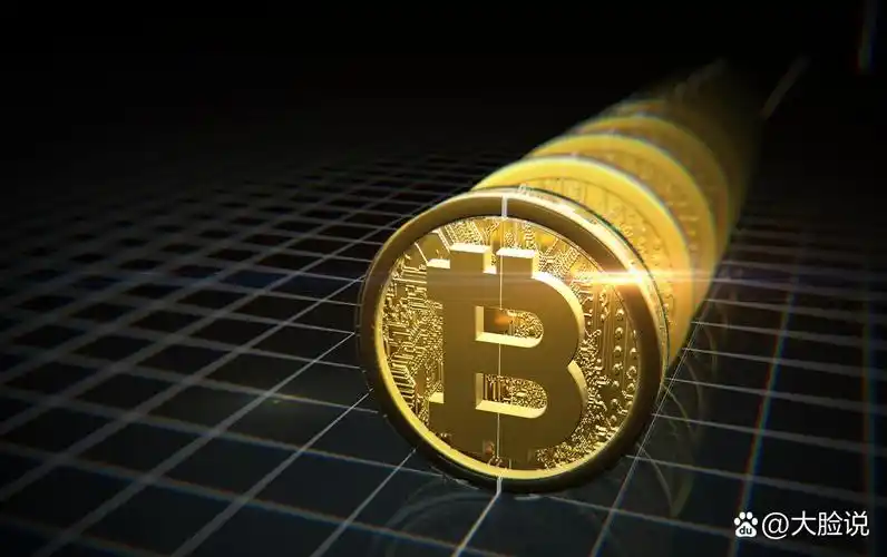 A representation of Bitcoin's influence on the cryptocurrency market.