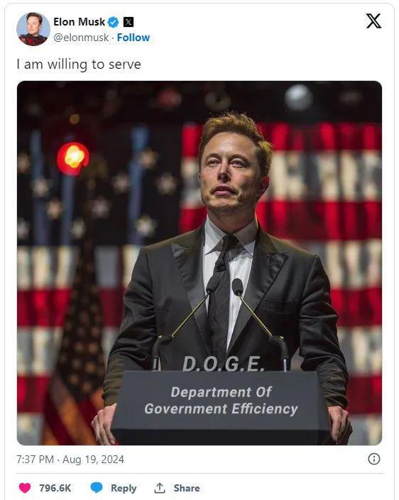 A vibrant illustration of Dogecoin mining rigs in action, symbolizing the fun and efficiency of hosted operations