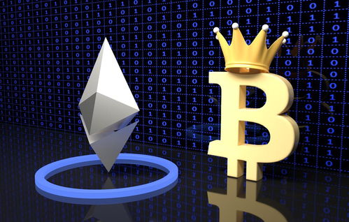 A glimpse of Ethereum mining hardware in operation