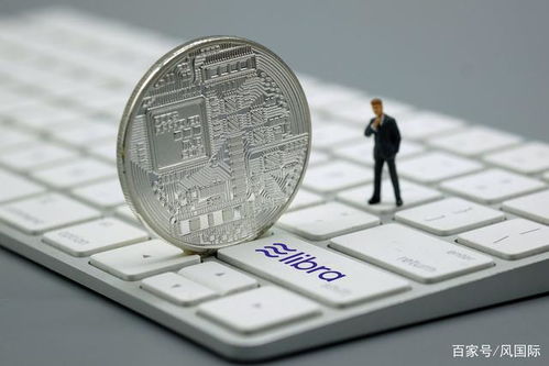 Ethereum mining operation in Argentina