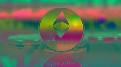 An Ethereum mining setup showcasing the next-generation technology in mining efficiency