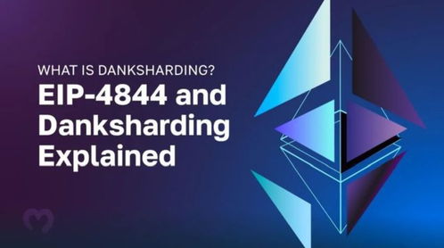 Ethereum Merge dramatically reducing energy consumption
